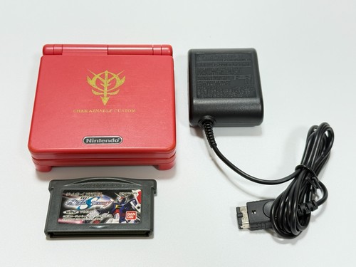 Game boy advance char - boy,