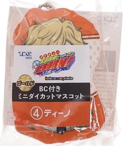 Hikokuji mini reborn insieme - mini,