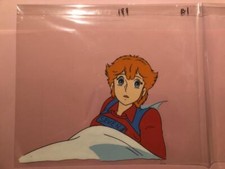 Attacker You Animation Cel