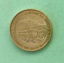 64 - JETON TOURISTIQUE - SARE