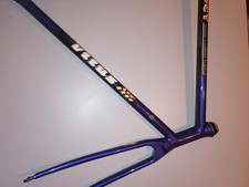 Cadre vitus oct carbon neuf - cadre, carbon,