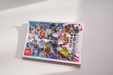 Titre : Guide officiel Super