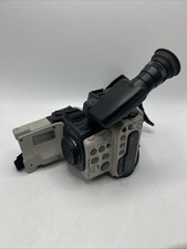 Canon Canovision EX1 HI8 8mm