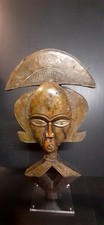 MASQUE BAKOTA  GABON ART TRIBAL  AFRICAIN ANCIEN STATUETTE AFRICAINE 