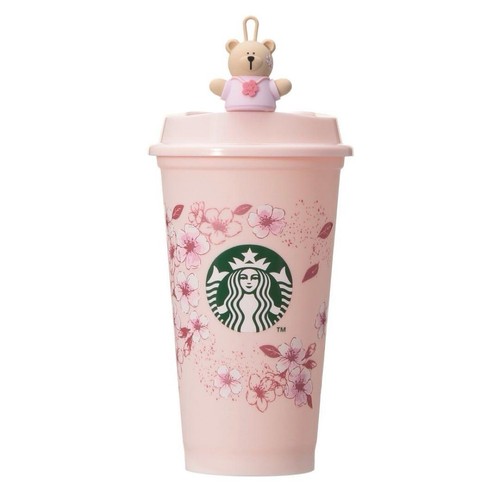 Starbucks japan sakura - starbucks, 2026