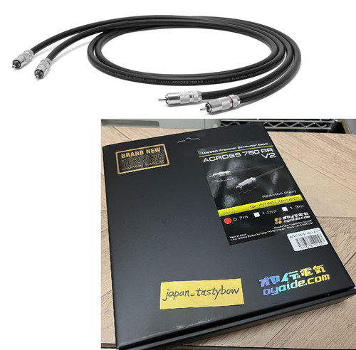 Oyaide rca cable - (0.7, m,