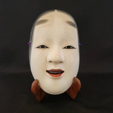 Japonais Old Kagura Masque