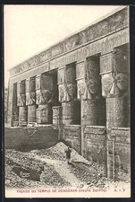 CPA Dendérah, Facade du