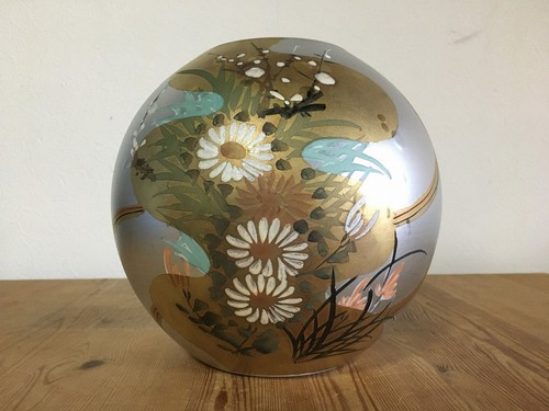 J1495 japonais vintage - j1495,