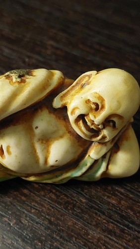 Chine japon nustuke - nustuke, très
