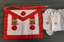 Franc Maçonnerie Tablier