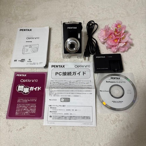 Appareil photo numérique