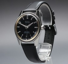 Rare OH Vintage 1965 King