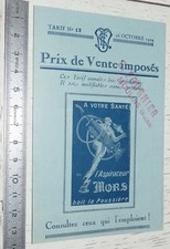 DEPLIANT PUBLICITAIRE 1929 ASPIRATEUR MORS PARIS FER HYDRO-ELECTRIQUE CIREUSE
