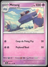 Carte Pokémon Métang  062/159    Aventures Ensemble Français