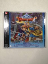 CD DRAGON QUEST VIII (2CD) ORIGINAL SOUNDTRACK JAPAN NEW