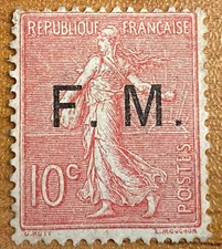 Timbre FM Non Oblitéré –