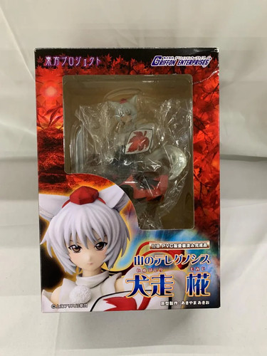 Figurine pvc griffon - figurine,