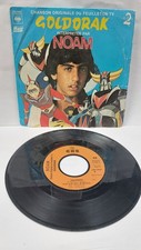 DISQUE VINTAGE 45 TOURS goldorak noam culte 1er version CHANSON VINYLE