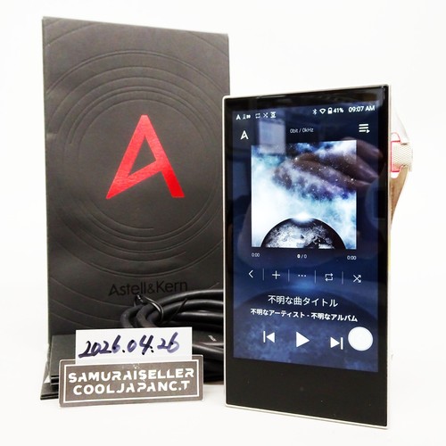 Lecteur audio portable astell - lecteur,