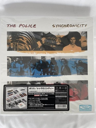 Coffret the police - the,