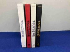 Jeu DVD complet Visual Prison volumes 1 à 4 première presse édition limitée