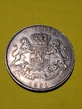 CONGO BELGE RARE ET SUP 5