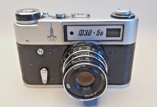 Olimpiada FED 5v Industar