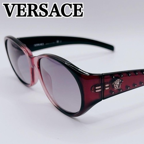 Lunettes soleil versace - lunettes,