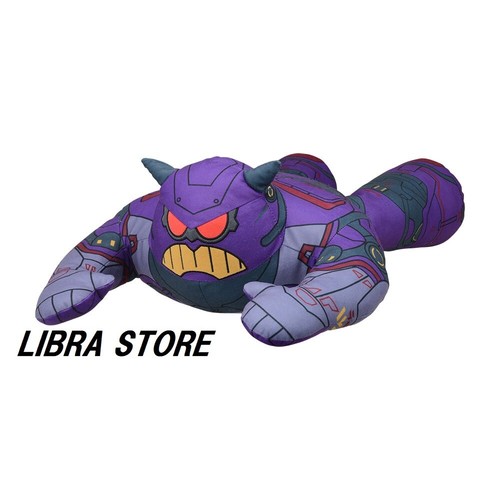 Rare disney eclair zurg giga - l'eclair,