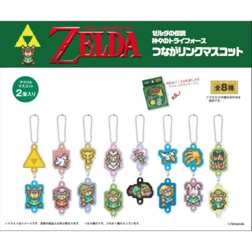 The legend zelda - zelda:, link