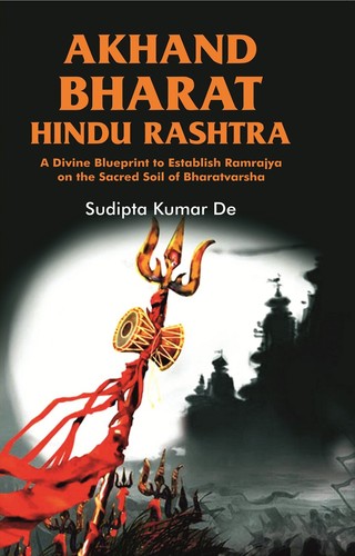 Akhand bharat hindu rashtra - bharat, a