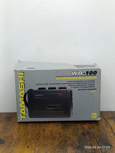Walkman dictaphone baladeur - walkman,
