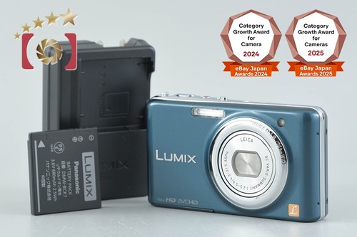 Appareil photo numérique