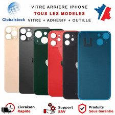 VITRE ARRIERE POUR IPHONE 8 X