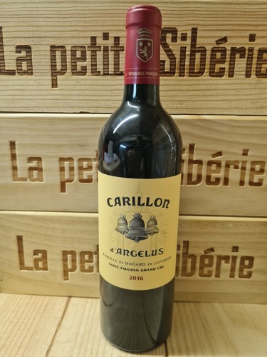 Carillon angelus 2016 saint - d'angelus,