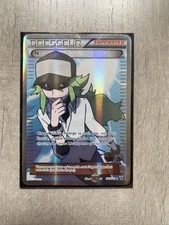 Carte Pokémon - Dresseur N