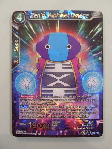 Dragon ball super card - dragon,