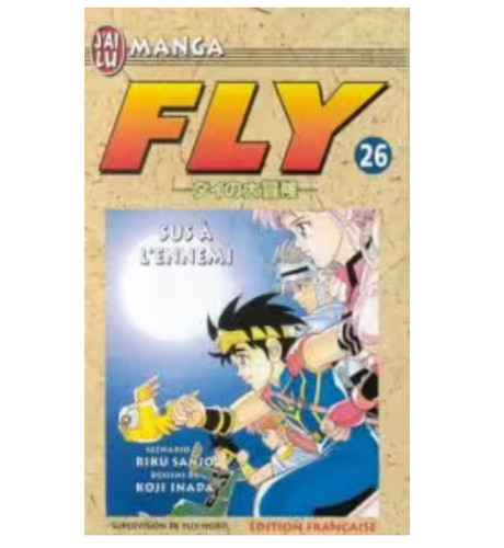 Manga fly dragon - fly,