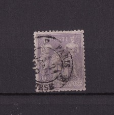 timbre France  Sage  5 f