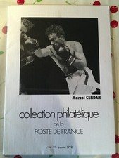 COLLECTION PHILATELIQUE PLAQUETTE TIMBRE POSTE FRANCE JANVIER 1992 SANS LES TIMB