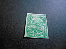 TIMBRE ETATS PRINCIERS DE L