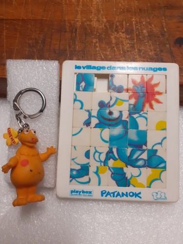 Figurine porte clés - porte,