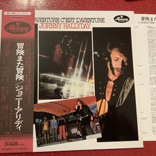 Johnny hallyday - lp,