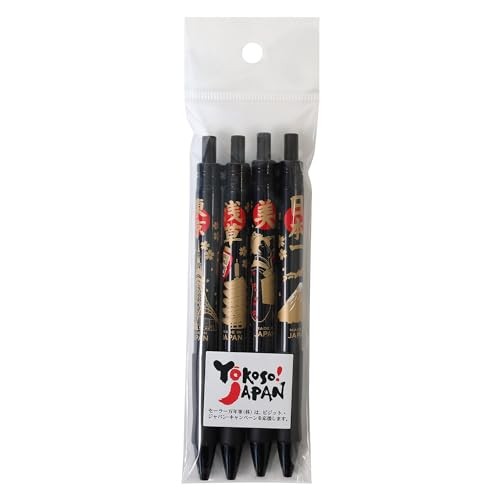Stylo plume sailor - plume, à