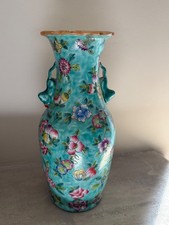 Grand vase décoratif chinois