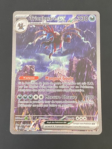 Carte pokemon trioxhydre - carte,