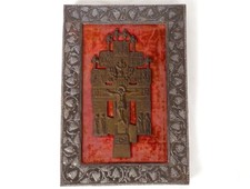 Croix byzantine crucifix orthodoxe russe cuivre Christ anges XVIIIè siècle