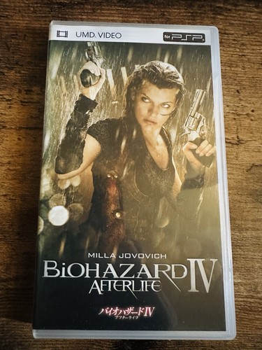 Biohazard afterlife - biohazard,