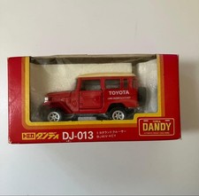 Toyota Land Cruiser 40 BJ41V